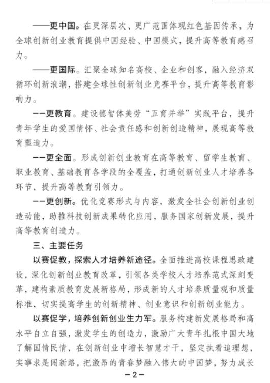 2@%(CS$YVS]HCRR]ZDG)QKK